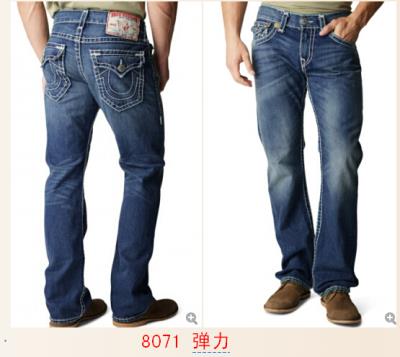 Men's TRUE RELIGION Jeans-908